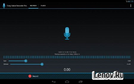 Easy Voice Recorder Pro v 2.5.9 (Full)