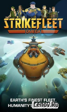 Strikefleet Omega v 1.4.2g