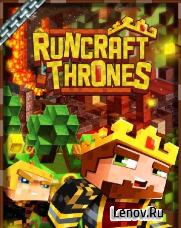 Runcraft -Thrones v 1.1.4 Mod