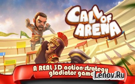 Call of Arena HD ( v 1.30)