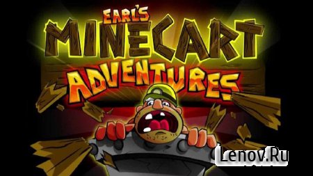 MineCart Adventures ( v 0.9.5.9)