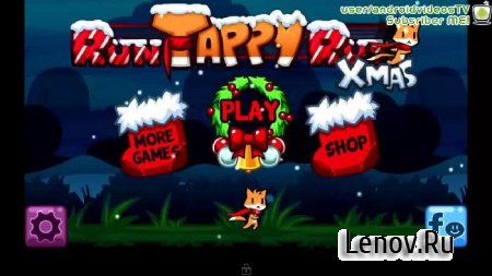 Tappy Run Xmas Christmas Game v 1.2 Мод (много денег)