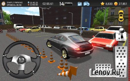 Car Parking Game v 1.2.0 Мод (бесконечная игровая валюта)