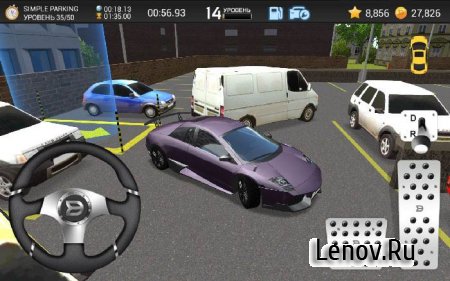 Car Parking Game v 1.2.0 Мод (бесконечная игровая валюта)