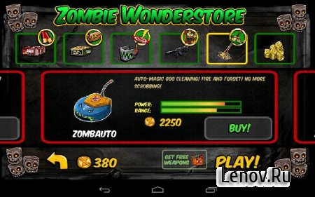 Zombie Wonderland 2 v 1.7 Мод