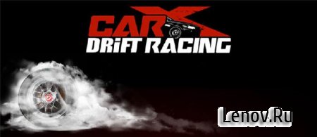 CarX Drift Racing v 1.16.2.1 Mod (Unlimited Coins/Gold)
