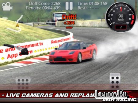 CarX Drift Racing v 1.16.2.1 Mod (Unlimited Coins/Gold)