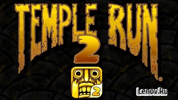 Temple Run 2 v1.106.0 Apk Mod (Dinheiro Infinito) - HzNxTips