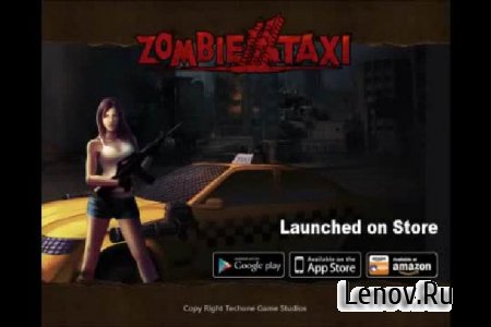 Zombie Taxi v 1.0.7