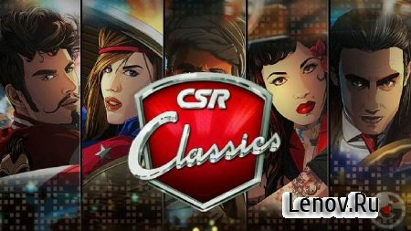 CSR Classics v 3.1.0 Мод (свободные покупки)