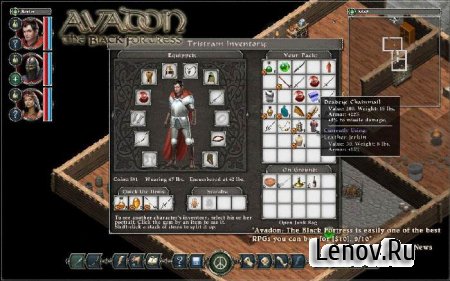 Avadon: The Black Fortress HD ( v 1.1.2) Mod (All device)