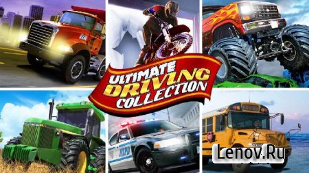 Ultimate Driving Collection 3D v 1.00 Мод (много денег)