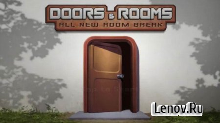 Doors & Rooms v 1.5.3 Мод (свободные покупки)