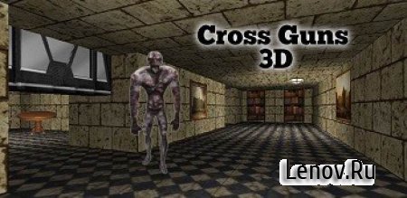 CrossGuns 3D v 1.0