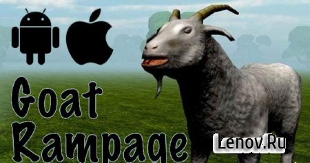 Goat Rampage (обновлено v 2.3.1) Мод (много денег)
