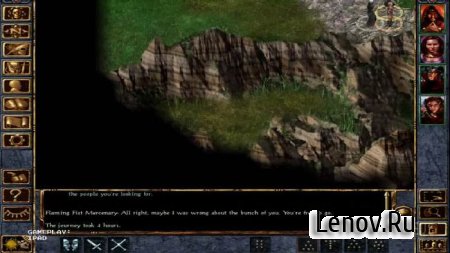 Baldur's Gate Enhanced Edition v 2.6.6.10 Mod (Unlocked)