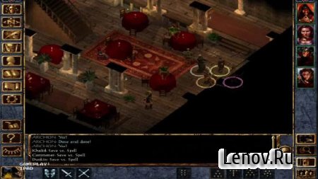Baldur's Gate Enhanced Edition v 2.6.6.10 Mod (Unlocked)