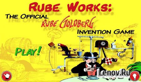 Rube Works: Rube Goldberg Game ( v 1.5.1)
