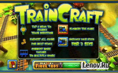 TrainCraft HD v 1.0