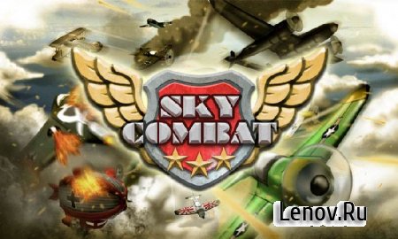 Sky Combat v 1.0.0
