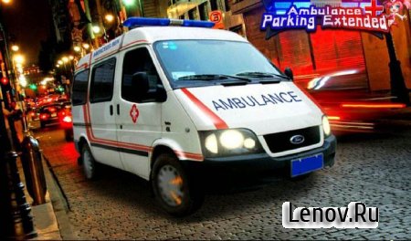Ambulance Parking 3D Extended (обновлено v 1.6)