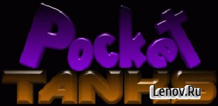 Pocket Tanks v 2.7.2 Mod (Unlocked)