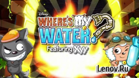 Where's My Water? Feat. XYY v 1.0 Mod (Unlimited Coins)