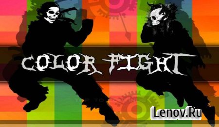 Color Fight: Street Fighting v 1.6.6 Мод (много денег)