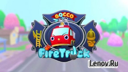 Gocco Fire Truck Lite v 1.4