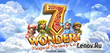 7 Wonders: Magical Mystery Tour v 1.0.0.3