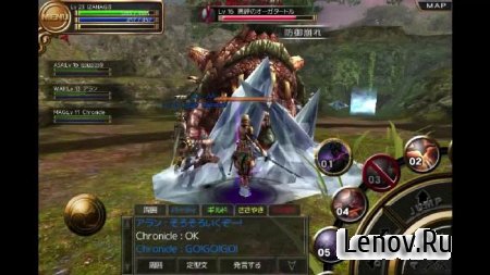 Izanagi Samurai Ninja Online v 1.2.1
