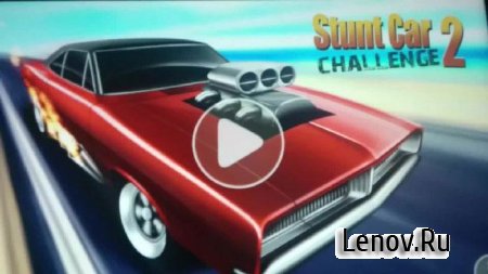 Stunt Car Challenge 2 v 1.17  ( )