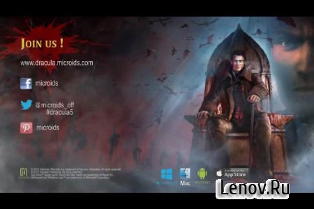 Dracula 5: The Blood Legacy HD v 1.0.3