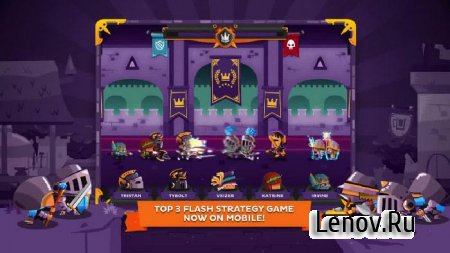 King's League: Odyssey v 1.1.5 Mod (Unlimited Coins-Gems)