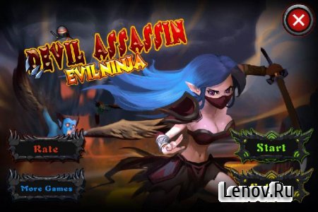 Devil Assassin Evil Ninja (обновлено v 1.2) Мод (много денег)