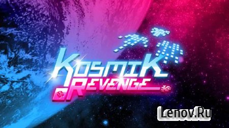Kosmik Revenge v 1.7.2  ( )