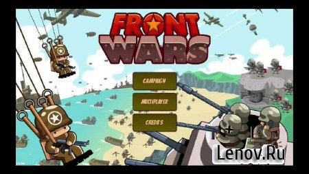 Front Wars v 1.1.1
