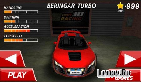 Drift Racing 3D v 1.4 Mod (Unlimited Stars)