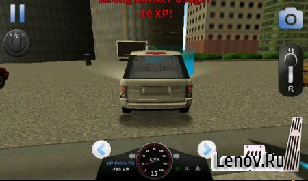 School Driving 3D (обновлено v 2.1) Mod (Unlimited XP)