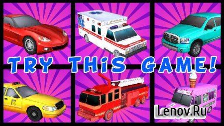 Unblock My Ambulance Deluxe v 2.0