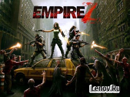 Empire Z v 2.3.1  ( )