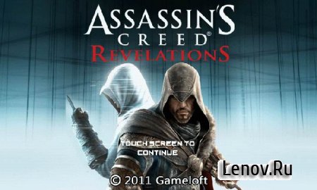 Assassin’s Creed Revelations v 1.0.8