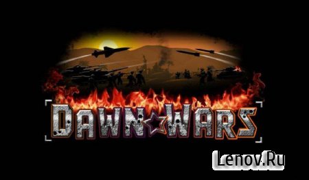Dawn Wars ( v 1.1.0) Mod (Unlimited Coins)