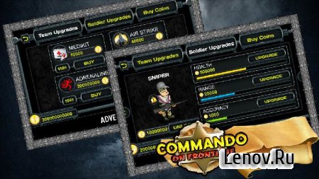 Commando 3 Snake Squad v 1.1