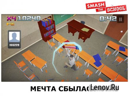 Smash the School - Antistress! v 1.3.22  ( )