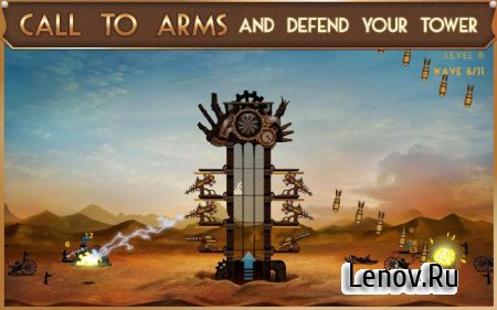 Steampunk Tower v 1.5.2 Mod (Unlimited Points)