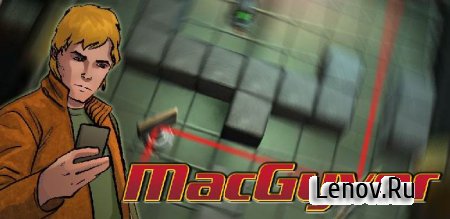 MacGyver Deadly Descent (обновлено v 1.12)