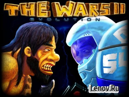 The Wars 2 Evolution (обновлено v 1.2) Мод (много денег)