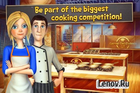 Gourmet Chef Challenge v 1.035 (Full)