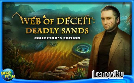 Web: Deadly Sands CE v 1.0.0 (Full)